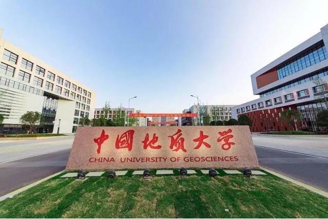 中國地質大學（武漢）龔老師訂購1200度高溫管式爐